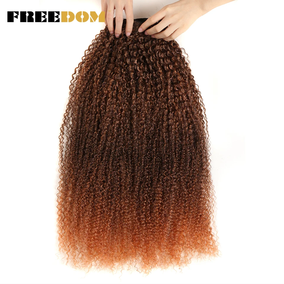 051A0244
