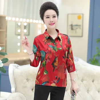 Silk Women Blouses Floral Blouse Turn-Down Collar Half Sleeve Shirt Summer Female Thin Tops Loose Silk Soft Shirt
Silk Women Blouses Floral Blouse Turn-Down Collar Half Sleeve Shirt Summer Female Thin Tops Loose Silk Soft Shirt