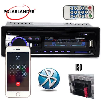 best selling Bluetooth Car MP3 Player FM Radio Stereo Audio Music USB SD AUX Input auto 1 one single din size remote control
best selling Bluetooth Car MP3 Player FM Radio Stereo Audio Music USB SD AUX Input auto 1 one single din size remote control
