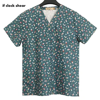 Medical Surgical Doctor clothes printing short-sleeved Beauty salon uniform pharmacy work wear scrub Dentistry nurse uniform new
Medical Surgical Doctor clothes printing short-sleeved Beauty salon uniform pharmacy work wear scrub Dentistry nurse uniform new