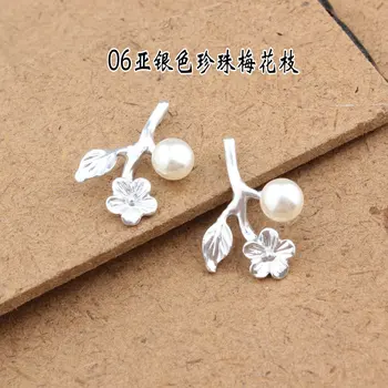 Newest Trendy White Pearls Decoration Alloy Asia Gold/Silver Tone Cartoon Flowers Squid Shape Metal Charms Diy Jewelry Pendants
Newest Trendy White Pearls Decoration Alloy Asia Gold/Silver Tone Cartoon Flowers Squid Shape Metal Charms Diy Jewelry Pendants