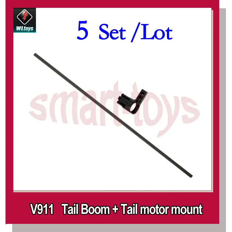 5 Set Wltoys V911-10 Tail Motor Seat Tail Boom for V911 RC Helicopter Spare Parts
5 Set Wltoys V911-10 Tail Motor Seat Tail Boom for V911 RC Helicopter Spare Parts