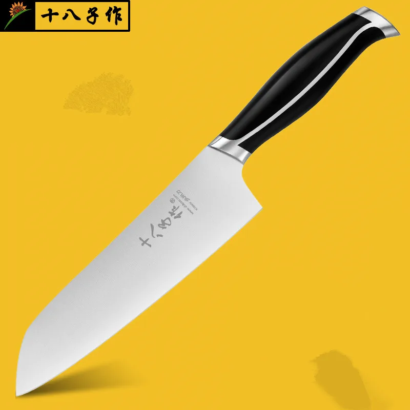 Free Shipping SBZ Stainless Steel Multi-purpose Chef Slicing Knife Household Cutting Knife Meat Vegetable Knives Cleaver
Free Shipping SBZ Stainless Steel Multi-purpose Chef Slicing Knife Household Cutting Knife Meat Vegetable Knives Cleaver