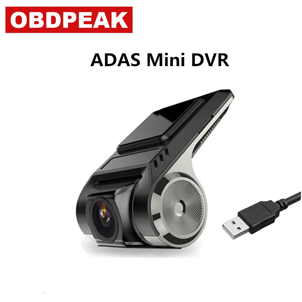 Super mini FHD1080P LDWS Auto Car DVR Camera Smart ADAS For Android Multimedia Player Dsah Cam Auto Digital Video Recorde
Super mini FHD1080P LDWS Auto Car DVR Camera Smart ADAS For Android Multimedia Player Dsah Cam Auto Digital Video Recorde