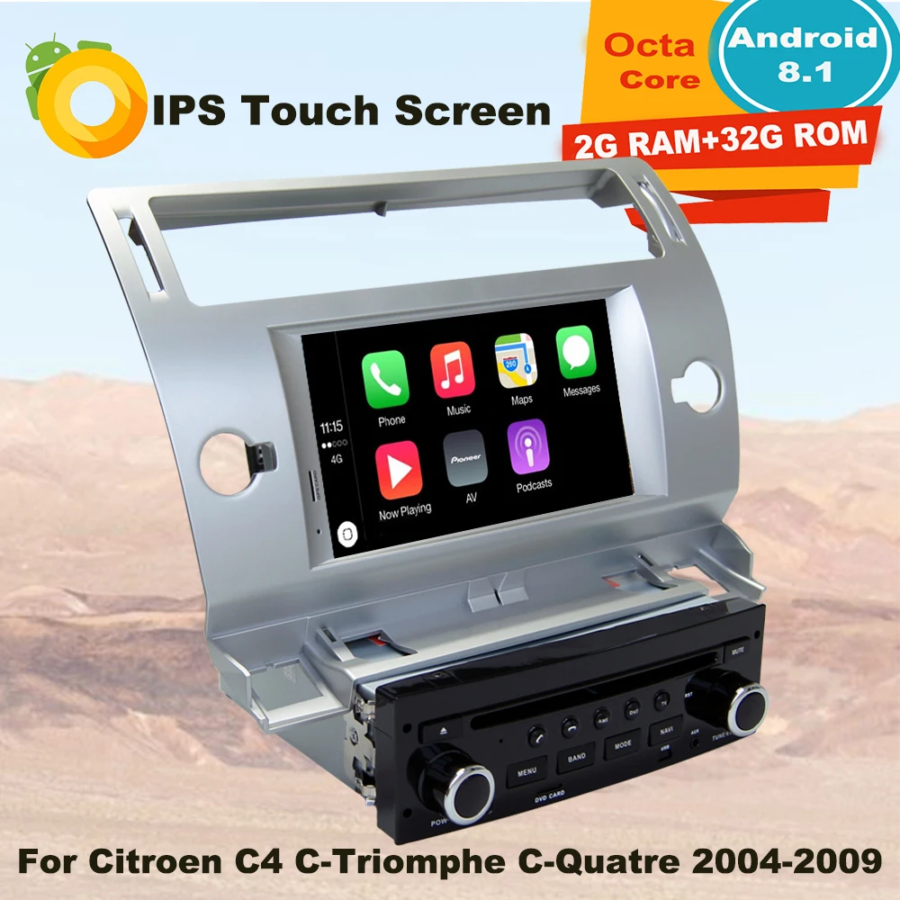 Автомагнитола с поддержкой Apple Carplay Android 2004 GPS мультимедийный плеер для Citroen C4 C Triumph