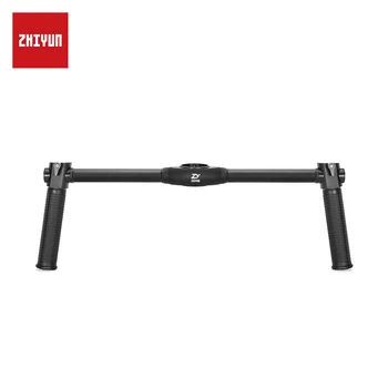 Zhiyun Official Dual Handheld Extended Handle for Handheld Gimbal Stabilizer Zhiyun Crane 2
Zhiyun Official Dual Handheld Extended Handle for Handheld Gimbal Stabilizer Zhiyun Crane 2