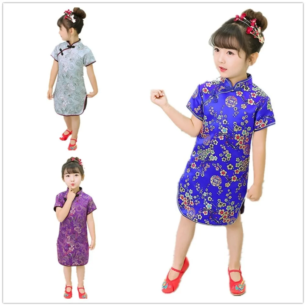 Spring Festival Baby Girl Qipao Dresses Children Chinese Traditional Clothes Floral Girl's Cheongsam Party Chi-Pao Dress Silky
Spring Festival Baby Girl Qipao Dresses Children Chinese Traditional Clothes Floral Girl's Cheongsam Party Chi-Pao Dress Silky