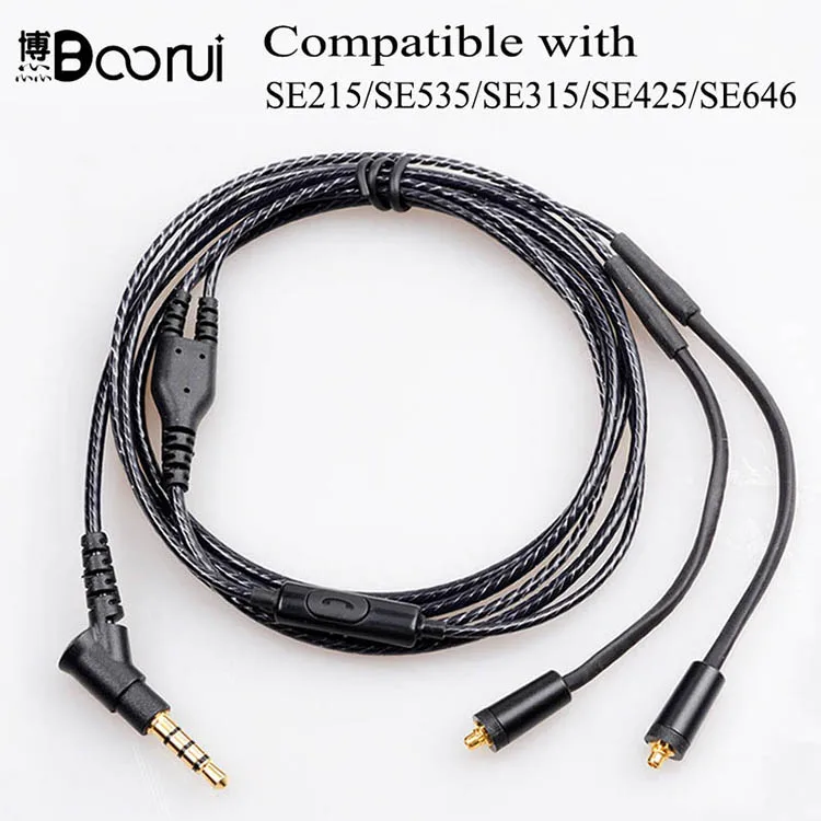 cable for se215