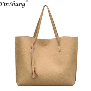 PinShang Women Handbag Concise Style Solid Color Tassel High Capacity Single Shoulder Bags Handbags Bags for Women 2018 ZK40
PinShang Women Handbag Concise Style Solid Color Tassel High Capacity Single Shoulder Bags Handbags Bags for Women 2018 ZK40