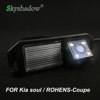 HD night vision color Car Reverse Rear View backup Camera parking rear view Monitor For HYUNDAI I30 solaris for KIA SOUL
HD night vision color Car Reverse Rear View backup Camera parking rear view Monitor For HYUNDAI I30 solaris for KIA SOUL