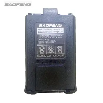 Rechargeable Battery for Baofeng UV 5R 5RA 5RB 5RC 5RD 5RE Black 7.4V/ 1800mAh Two Way Radio
Rechargeable Battery for Baofeng UV 5R 5RA 5RB 5RC 5RD 5RE Black 7.4V/ 1800mAh Two Way Radio