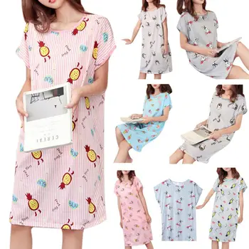 Women Girls Summer Short Batwing Sleeve Sleepshirt Cartoon Rabbit Ice Cream Vertical Stripes Printed Milk Fiber Nightdress Overs
Women Girls Summer Short Batwing Sleeve Sleepshirt Cartoon Rabbit Ice Cream Vertical Stripes Printed Milk Fiber Nightdress Overs
