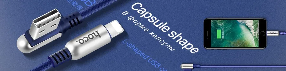 Cable-ad_01