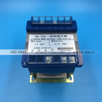 220V 0.9A Transformer 220V input Isolation transformer 200VA Control transformer copper Machine control transformer Marine 
220V 0.9A Transformer 220V input Isolation transformer 200VA Control transformer copper Machine control transformer Marine