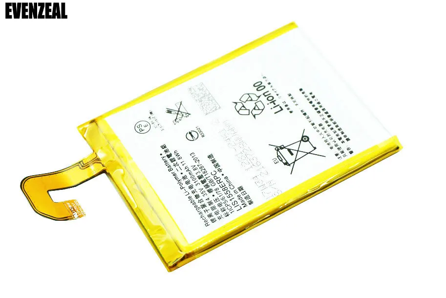 OriLIS1558ERPC025