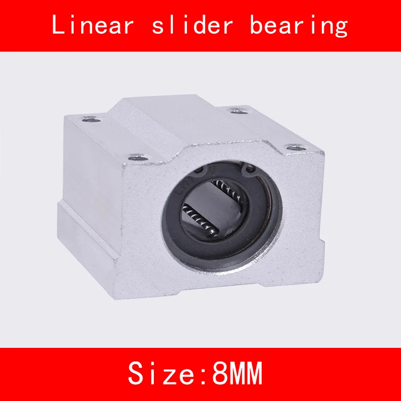 8mm-2