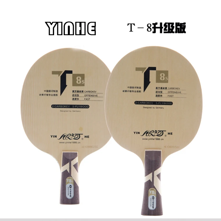 Orignal YINHE T8S PRO Hinoki+ ZL Carbon table tenis blade/ ping pong blade Free Shipping
Orignal YINHE T8S PRO Hinoki+ ZL Carbon table tenis blade/ ping pong blade Free Shipping