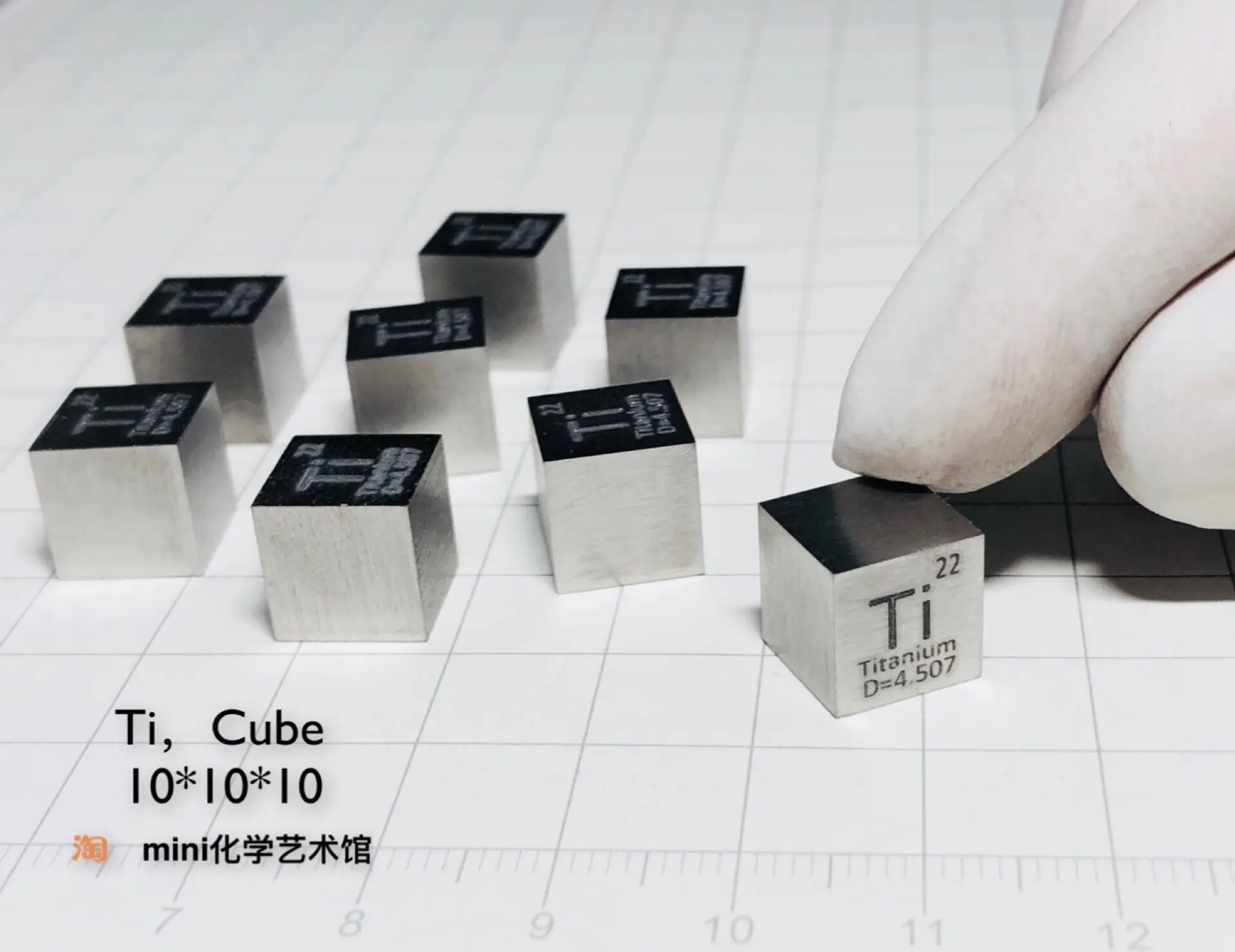 Titanium Cube Metal Titanium Periodic Table Cube Side length 10mm Weight about 4.57g Ti 99.5%
Titanium Cube Metal Titanium Periodic Table Cube Side length 10mm Weight about 4.57g Ti 99.5%