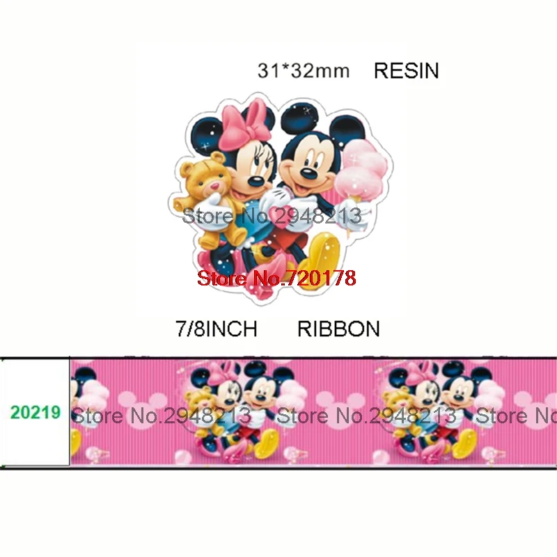 17 styles printed cartoon Mouse grosgrain ribbon and resin sets 50yard ribbon and 50pcs resin 1Pack JJOB04
17 styles printed cartoon Mouse grosgrain ribbon and resin sets 50yard ribbon and 50pcs resin 1Pack JJOB04