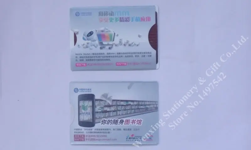 business hard plastic cards holder waterproof card case storage to bank cards ,OEM welcome
business hard plastic cards holder waterproof card case storage to bank cards ,OEM welcome