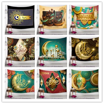 RUBYLOVE Crescent Moon Astrology Wall Hanging Vintage Mandala Couch Decor Bedspreads 150Cm Woven
RUBYLOVE Crescent Moon Astrology Wall Hanging Vintage Mandala Couch Decor Bedspreads 150Cm Woven
