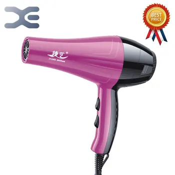 220V Unfoldable Handle Hot/Cold Air Electric Hair Dryer Household Quick Dry Hair JY-2400
220V Unfoldable Handle Hot/Cold Air Electric Hair Dryer Household Quick Dry Hair JY-2400