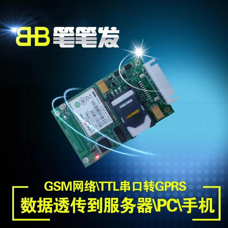 Серийный порт к GPRS TTL к GPRS и мобильный телефон ПК точка к точке передачи через GPRS TTL DTU модуль
Серийный порт к GPRS TTL к GPRS и мобильный телефон ПК точка к точке передачи через GPRS TTL DTU модуль