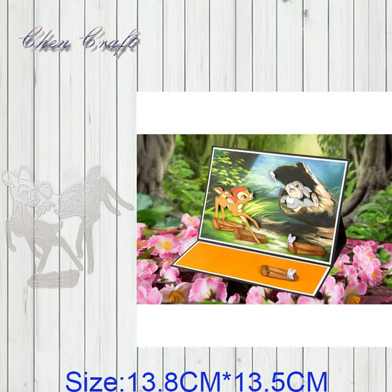 Two little deer are playing Metal Cutting Dies Stencils Scrapbooking Decorative Embossing Folder Carbon Steel Paper Card DIY
Two little deer are playing Metal Cutting Dies Stencils Scrapbooking Decorative Embossing Folder Carbon Steel Paper Card DIY