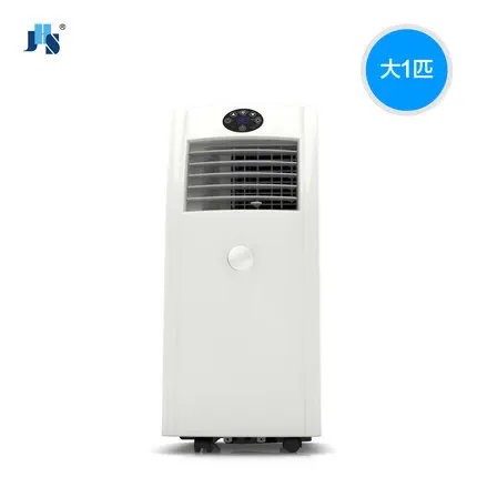 FREESHIPPING 990W POWER cooling portable air conditioner,AC220-240V 50-60Hz, 1HP invariant speed, size 320*730*360mm btu 8500
FREESHIPPING 990W POWER cooling portable air conditioner,AC220-240V 50-60Hz, 1HP invariant speed, size 320*730*360mm btu 8500