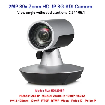 2MP 30x Optical Zoom 1080p 60fps HD Color Video Conference Camera with 3G-SDI IP RS232 Audio input
2MP 30x Optical Zoom 1080p 60fps HD Color Video Conference Camera with 3G-SDI IP RS232 Audio input