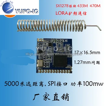Patch SX1278 LOra spread spectrum/power meter module / 5 km of wireless data transceiver module/SX1276 module
Patch SX1278 LOra spread spectrum/power meter module / 5 km of wireless data transceiver module/SX1276 module