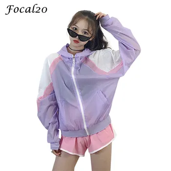 Focal20 Streetwear Hit Color Mesh Patchwork Women Sunproof Jacket Transparent Jacket Coat Sun Protection Outwear
Focal20 Streetwear Hit Color Mesh Patchwork Women Sunproof Jacket Transparent Jacket Coat Sun Protection Outwear