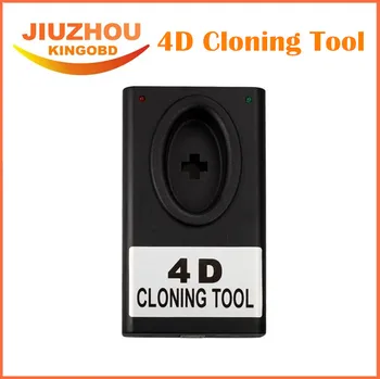 2016 New Released A+ quality 4D CLONING TOOL 4D Copy Tool Auto Key Programmer Auto 4D Cloner Box Free shipping!
2016 New Released A+ quality 4D CLONING TOOL 4D Copy Tool Auto Key Programmer Auto 4D Cloner Box Free shipping!