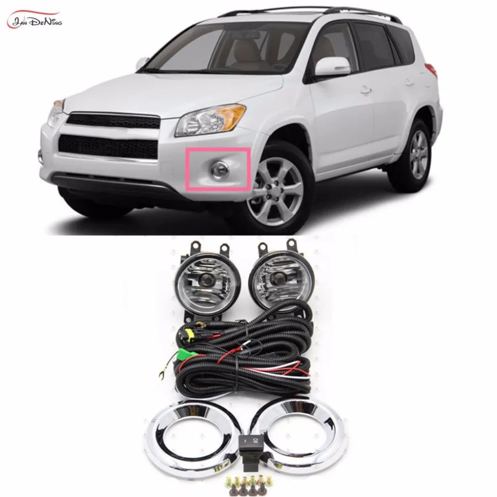 JanDeNing Car Fog Lights For 2010 -2012 Toyota RAV4 Clear Front Fog Lamp Cover Trim Replace Assembly kit black (one Pair
JanDeNing Car Fog Lights For 2010 -2012 Toyota RAV4 Clear Front Fog Lamp Cover Trim Replace Assembly kit black (one Pair