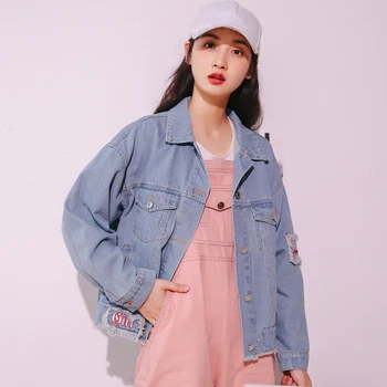 2019 Women Denim Jacket Coat Casual Jean Jackets Letter Pattern Basic Coat Lady Windbreaker Pocket Autumn Winter Female Clothing
2019 Women Denim Jacket Coat Casual Jean Jackets Letter Pattern Basic Coat Lady Windbreaker Pocket Autumn Winter Female Clothing