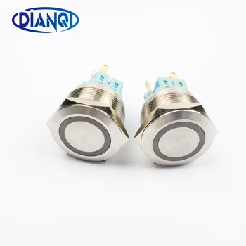 25mm Nickel plated brass metal push button switch led ring round momentary 6 pin car switches 12V 24V yellow blue 1NO1NC 
25mm Nickel plated brass metal push button switch led ring round momentary 6 pin car switches 12V 24V yellow blue 1NO1NC