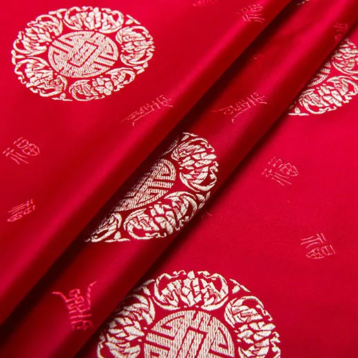 satin fabric imitate silk Brocade Fabric Damask Jacquard Apparel Costume Upholstery Furnishing Curtain Material 75*50cm D30
satin fabric imitate silk Brocade Fabric Damask Jacquard Apparel Costume Upholstery Furnishing Curtain Material 75*50cm D30