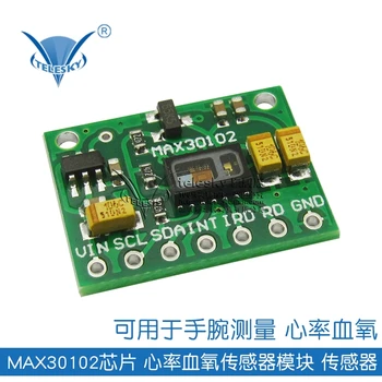 MAX30102 Chip Heart Rate Oxygen Sensor Module, Heart Rate Oxygen Sensor Module, Heart Rate Module
MAX30102 Chip Heart Rate Oxygen Sensor Module, Heart Rate Oxygen Sensor Module, Heart Rate Module