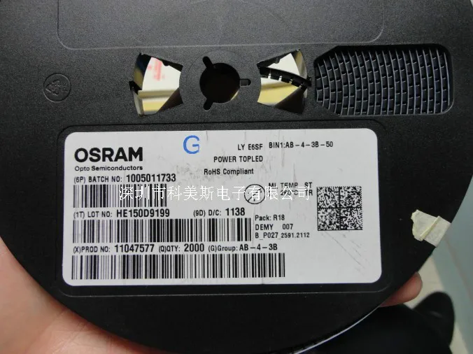 LYE6SF 3528 Germany OSRAM OSRAM automotive steering yellow legs common cathode lamp beads
LYE6SF 3528 Germany OSRAM OSRAM automotive steering yellow legs common cathode lamp beads