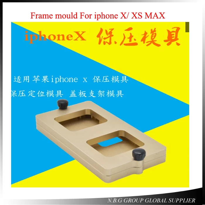 Top Quality Frame mould for iphone X/XS MAX glass frame cold glue holding mold for iPhone x Screen frame Dedicated
Top Quality Frame mould for iphone X/XS MAX glass frame cold glue holding mold for iPhone x Screen frame Dedicated