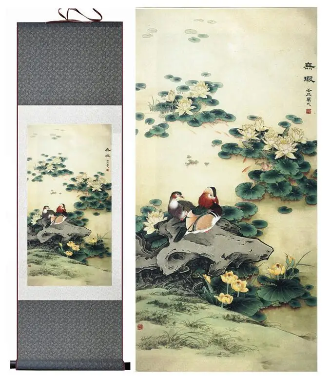 Birds and flower painting Home Office Decoration Chinese scroll painting flower art Chinese paintingPrinted painting
Birds and flower painting Home Office Decoration Chinese scroll painting flower art Chinese paintingPrinted painting