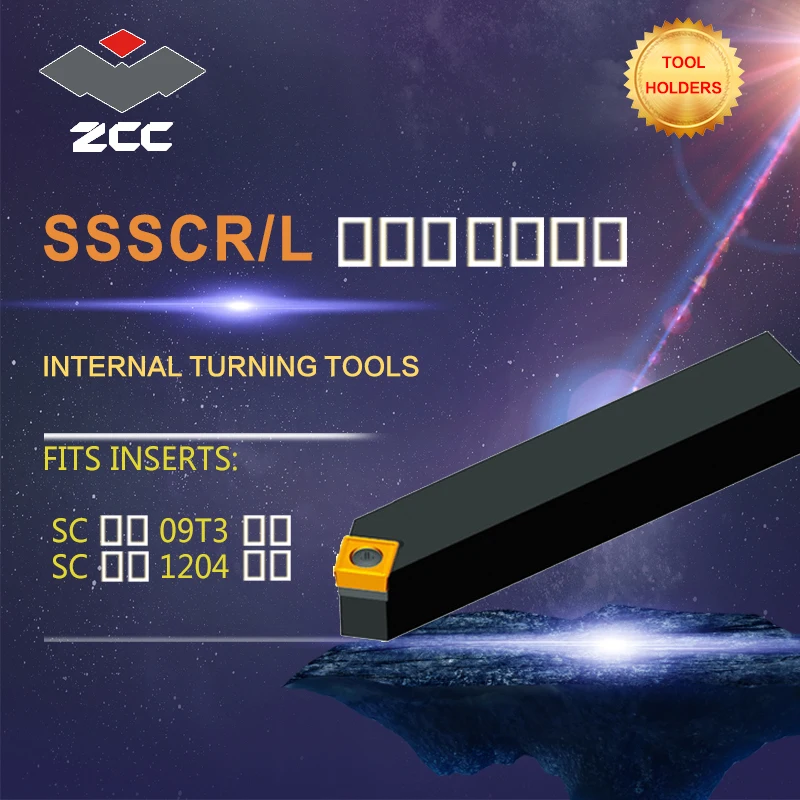 ZCC CNC lathe tool holder SSSCR/L tungsten carbide cutting tool plate tools holder for cnc lathe cutter cutting turning tool
ZCC CNC lathe tool holder SSSCR/L tungsten carbide cutting tool plate tools holder for cnc lathe cutter cutting turning tool