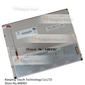 10.4inch LCD LED Screen Display Panel For G104V1-T01
10.4inch LCD LED Screen Display Panel For G104V1-T01