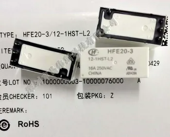 Free shipping lot (10 pieces/lot) HONGFA HF HFE20-3-12-1HST-L2 5PINS 16A250VAC Power Relay original New
Free shipping lot (10 pieces/lot) HONGFA HF HFE20-3-12-1HST-L2 5PINS 16A250VAC Power Relay original New