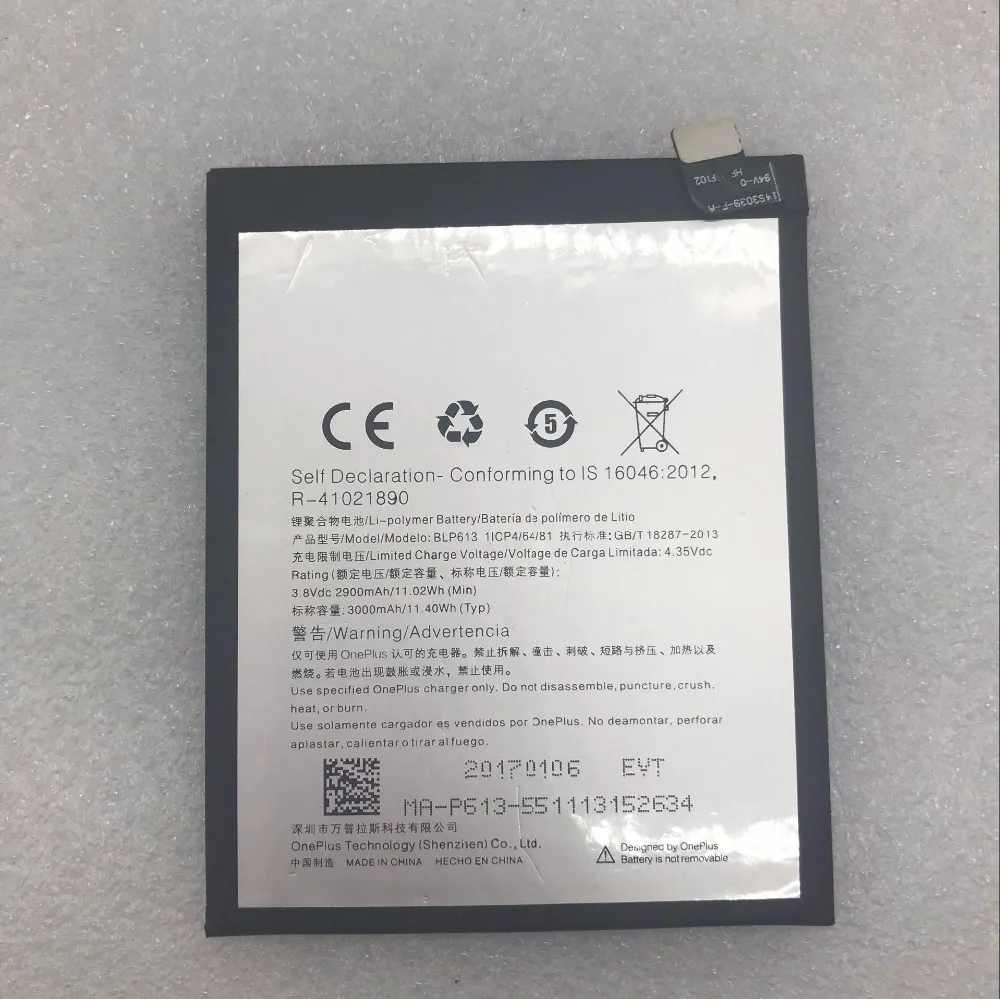 New Top quality BLP613 3000mAh Replacement battery For OnePlus 3 One Plus 3 Three
New Top quality BLP613 3000mAh Replacement battery For OnePlus 3 One Plus 3 Three