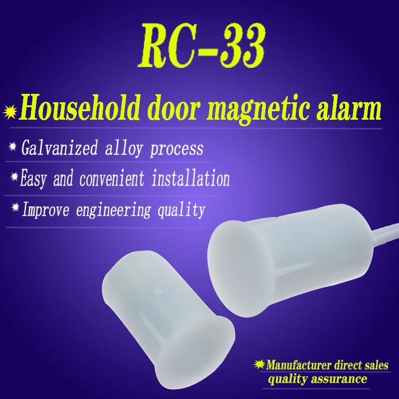 RC-33 Recessed Door Magnetic Switch Door Magnet Alarm Detector Sensor Home Security Alarm DC 100V 300mA MC-33
RC-33 Recessed Door Magnetic Switch Door Magnet Alarm Detector Sensor Home Security Alarm DC 100V 300mA MC-33