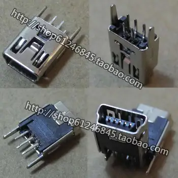 free shipping Domestic mobile phone MP3 MP4 MP5 T-5 pin charging port data interface plug the end line
free shipping Domestic mobile phone MP3 MP4 MP5 T-5 pin charging port data interface plug the end line