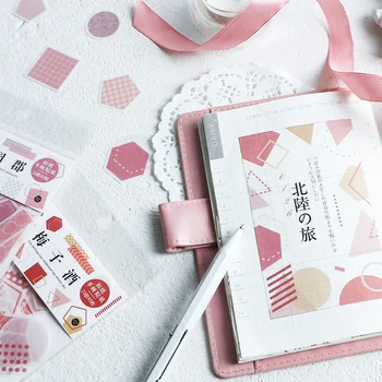 8bags/LOT geometric color series Creative decoration DIY paper washi stickers
8bags/LOT geometric color series Creative decoration DIY paper washi stickers