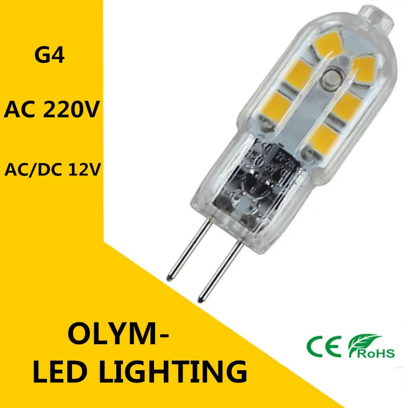 50X2016 новинка высокое качество 220В 12В G4 LED замена галогенная 3 Вт лампа Кукуруза SMD