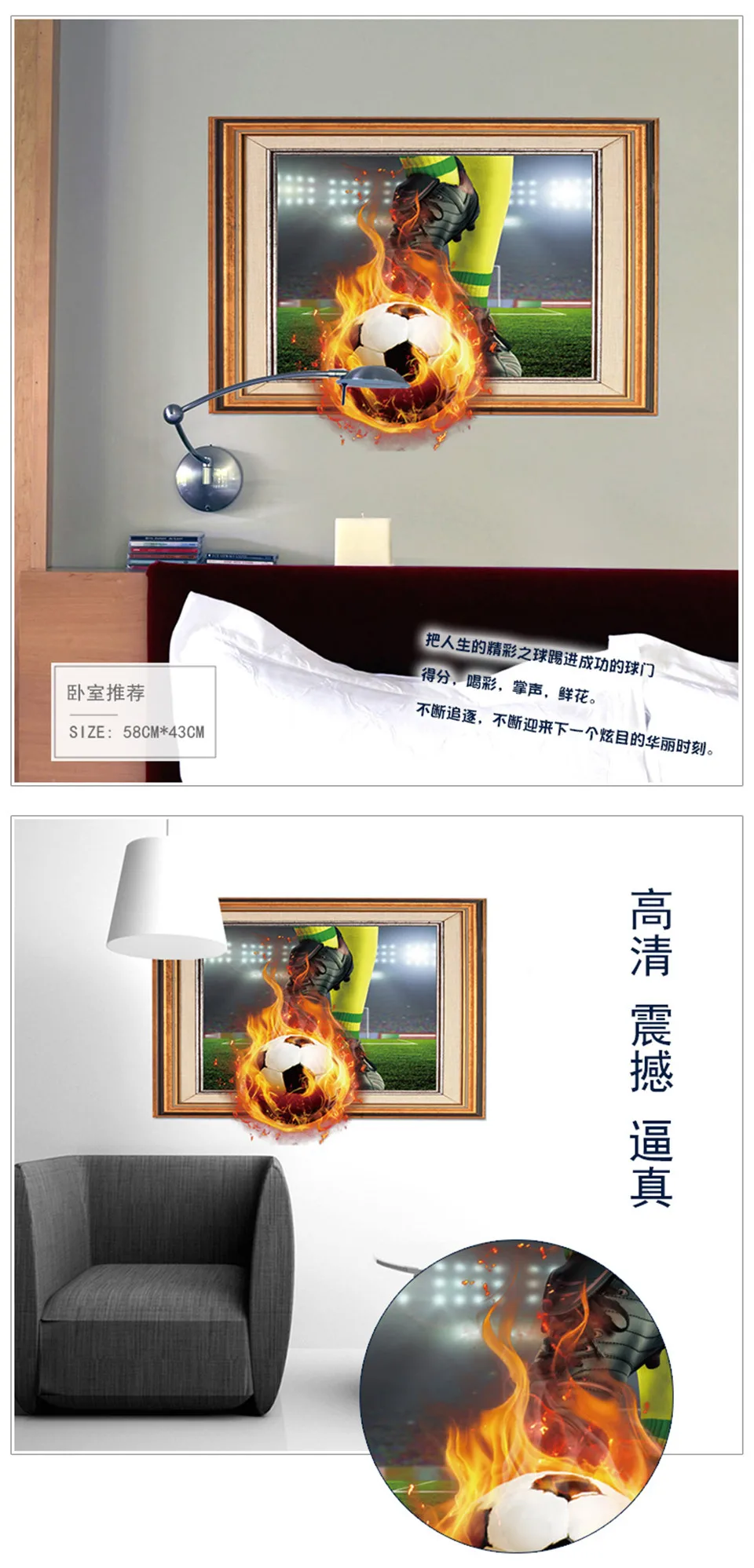 完整效果_03